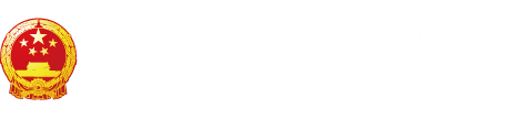 艹粉嫩的b"